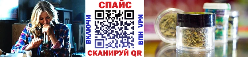 наркота  Кирово-Чепецк  OMG рабочий сайт  Бутират буратино 