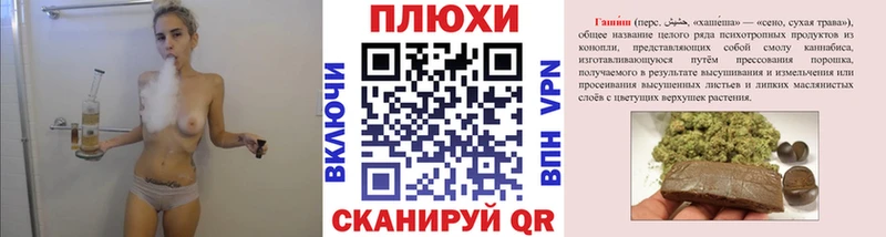 Гашиш 40% ТГК  Кирово-Чепецк 