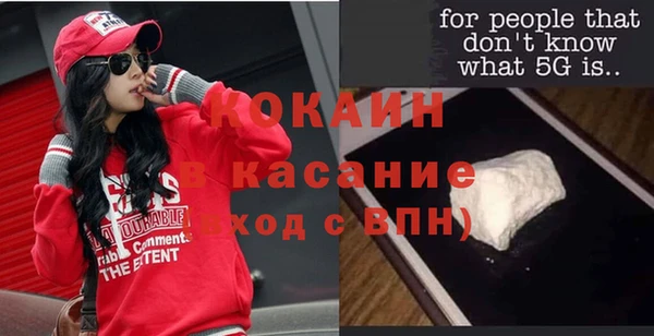 МДПВ Баксан