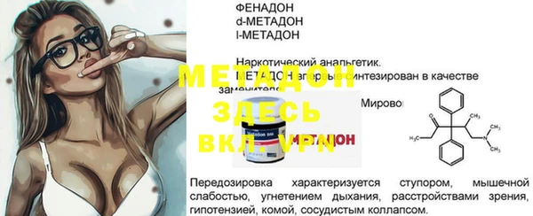 кокаин колумбия Балабаново