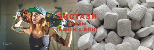 бошки Балахна