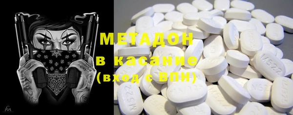 мдпв Арсеньев