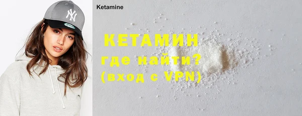 ECSTASY Армянск