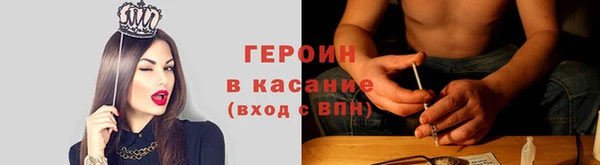 бошки Балахна