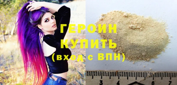 крисы Богданович