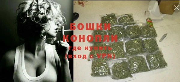 мяу мяу мука Кодинск