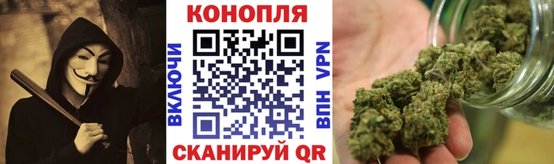 Бошки Шишки сатива Кирово-Чепецк