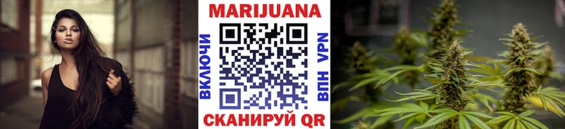 Конопля Bruce Banner  Кирово-Чепецк 